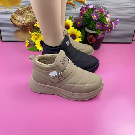 BOTINES SILVIA  - Calidez que tus pies necesitan